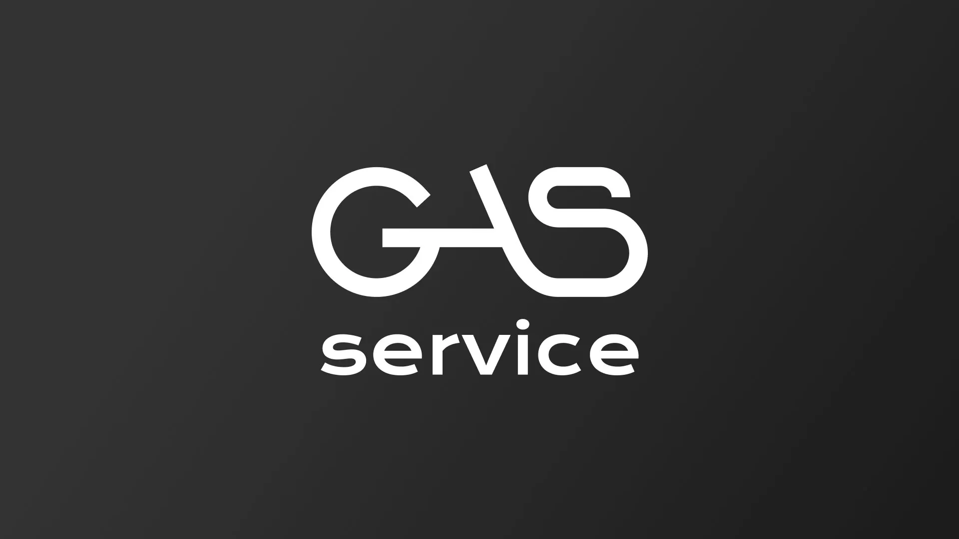 Разработка логотипа компании «Сервис газ» в Калуге